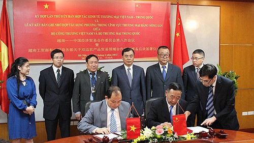 越南-中国力争2015年将双边贸易额提升至600亿美元 - ảnh 1