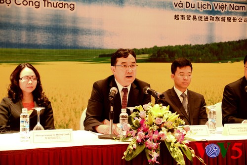 中国青海（越南）商品博览会即将在河内举行 - ảnh 2