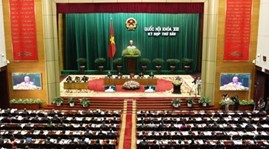 越南第13届国会第6次会议结束第一周工作 - ảnh 1