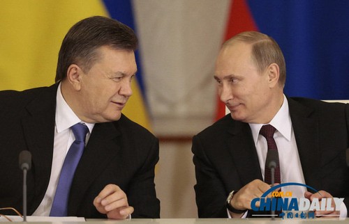 俄乌同意进一步发展战略伙伴关系 - ảnh 1