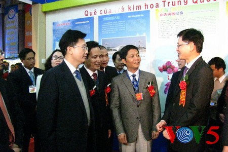 越中国际商贸·旅游博览会——两国边境贸易的桥梁 - ảnh 3