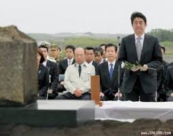 中俄对日本首相参拜靖国神社表示谴责 - ảnh 1
