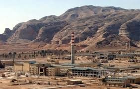 国际原子能机构准备核查伊朗铀矿场 - ảnh 1