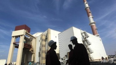 伊朗和伊核问题六国将于2月18日继续举行谈判 - ảnh 1