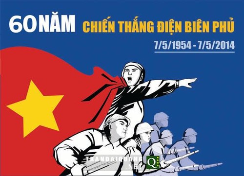 越南全国各地纷纷举行活动迎接奠边府大捷60周年 - ảnh 1