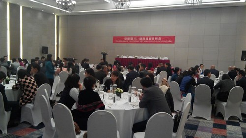 越南-中国（四川）经贸洽谈会在河内举行 - ảnh 1