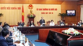 越南13届国会常委会26次会议闭幕 - ảnh 1