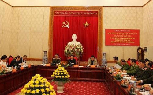 越南国家主席张晋创与公安部座谈 - ảnh 1