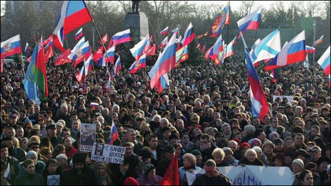 乌克兰示威者请求俄罗斯援助 - ảnh 1
