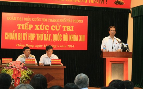 阮晋勇总理：越南强烈反对侵犯行为坚决捍卫国家主权 - ảnh 1