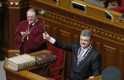 波罗申科正式宣誓就任乌克兰新一任总统 - ảnh 1