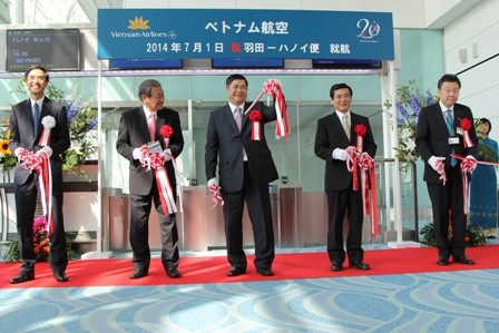 越南航空公司开通河内至日本东京新航线 - ảnh 1