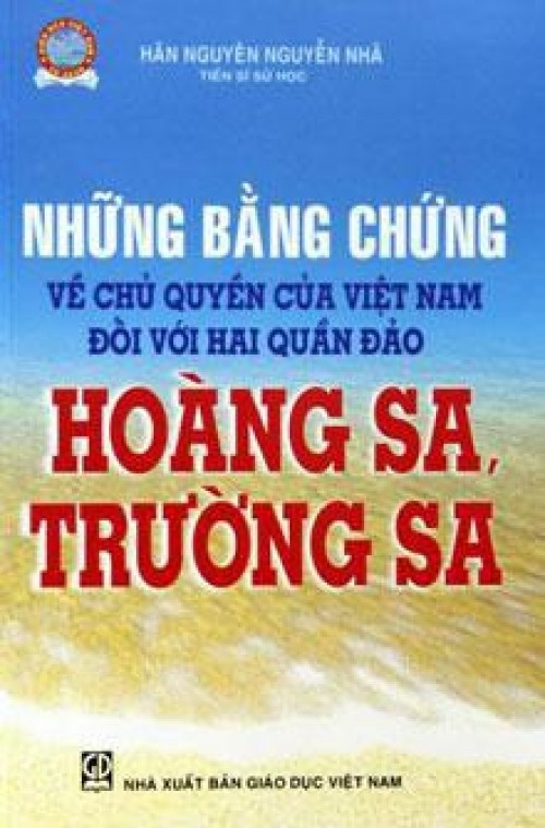“黄沙长沙——越南的主权”展在河内举行 - ảnh 1