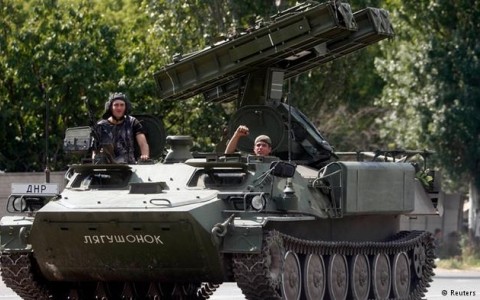 乌克兰政府军准备进攻顿涅茨克 - ảnh 1