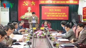 越南国会法律委员会举行《国会组织法修正案（草案）》意见征集会 - ảnh 1