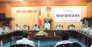 越南国会法律委员会向《民法修正案（草案）》提供意见 - ảnh 1