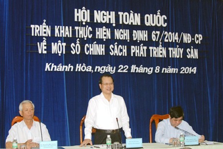 越南政府副总理武文宁主持关于水产业发展的67号议定部署会议 - ảnh 1