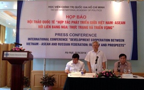 越南和东盟与俄罗斯合作发展国际研讨会即将举行 - ảnh 1