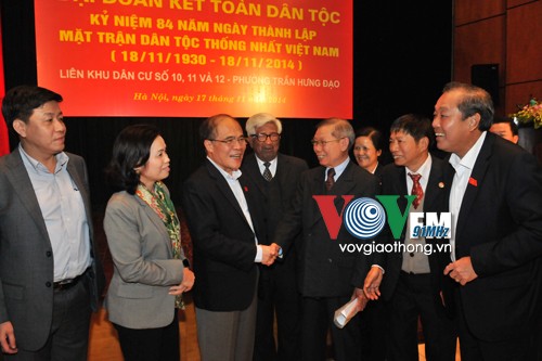 越南国会主席阮生雄：团结建设富强的首都 - ảnh 1