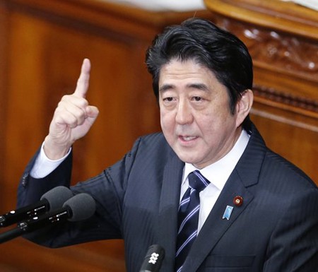 日本首相决定解散国会众议院 - ảnh 1