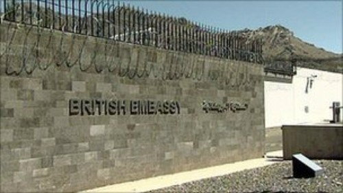 英国驻埃及使馆因安全原因关闭 - ảnh 1