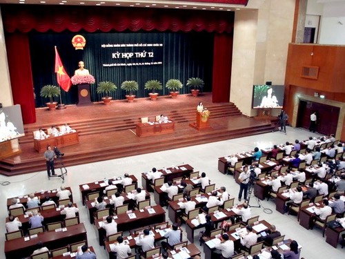 胡志明市第8届人民议会第16次会议开幕 - ảnh 1