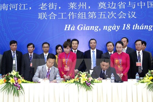 越南四省与中国云南省联合工作组第5次会议在河江举行 - ảnh 1