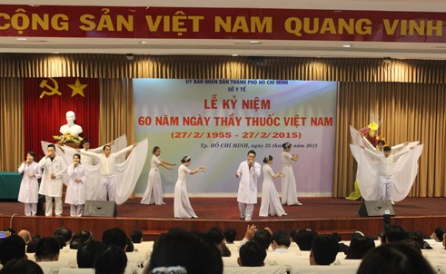 越南医生节纪念活动在全国各地举行 - ảnh 2