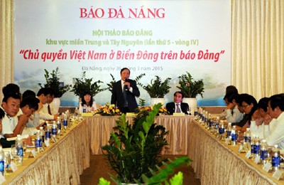 “党报上的越南东海主权问题”研讨会在岘港市举行 - ảnh 1