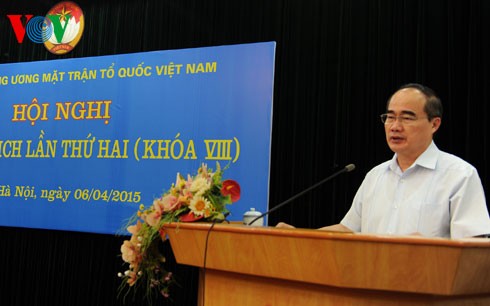 越南祖国阵线中央委员会主席团举行第二次会议 - ảnh 1
