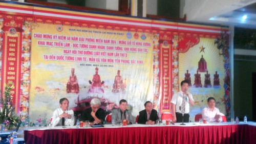 感恩民族英雄的“国祖发源地的回响”活动在北宁省举行 - ảnh 1