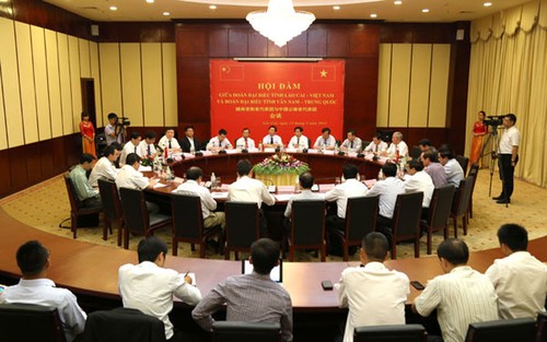 越南老街和中国云南积极开展跨境经济合作区建设 - ảnh 1