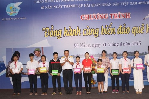 越南妇女联合会举行“与家乡海洋岛屿同行”活动 - ảnh 1