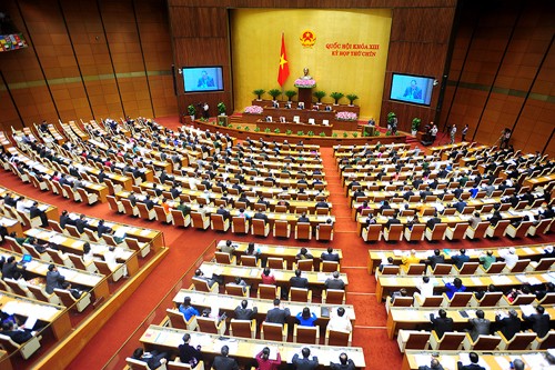 越南13届国会9次会议正式开幕 - ảnh 1