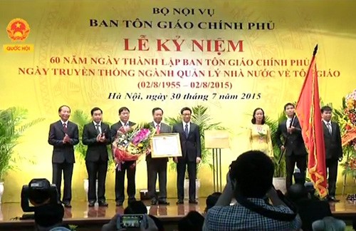 越南政府宗教委员会在落实党和国家宗教政策中发挥桥梁作用 - ảnh 1