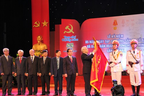 阮富仲总书记出席《共产主义杂志》创刊85周年纪念活动 - ảnh 1