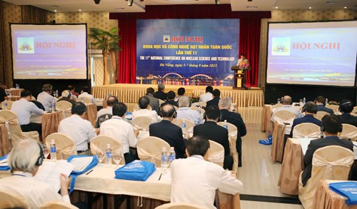 越南第十一次全国核科技会议在岘港市举行 - ảnh 1