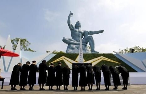 日本长崎纪念核爆70周年 - ảnh 1