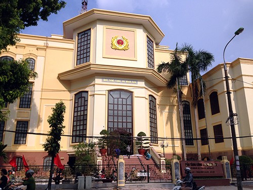 越南人民公安博物馆重新开馆典礼在河内举行 - ảnh 1