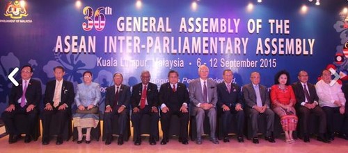 第36届东盟议会联盟大会在马来西亚开幕 - ảnh 1