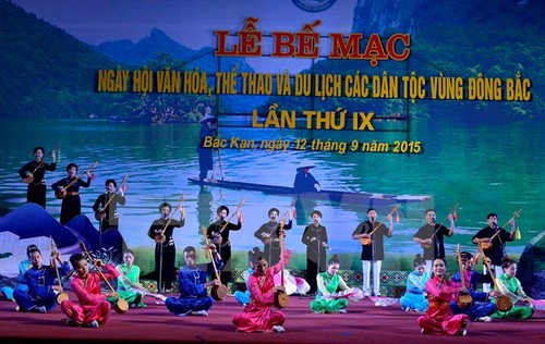 弘扬越南东北地区各民族特色文化 - ảnh 1