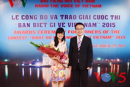 2015年“您对越南知多少”知识竞赛结果发布暨颁奖仪式 - ảnh 11