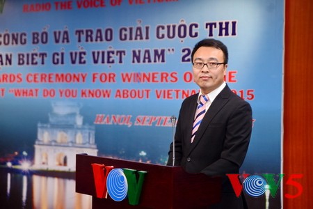 2015年“您对越南知多少”知识竞赛结果发布暨颁奖仪式 - ảnh 7