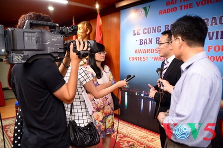 2015年“您对越南知多少”知识竞赛结果发布暨颁奖仪式 - ảnh 10