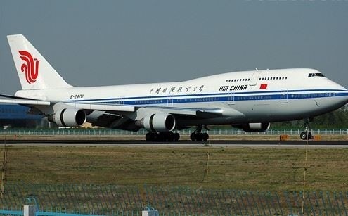 中国将开通直飞古巴航班 - ảnh 1
