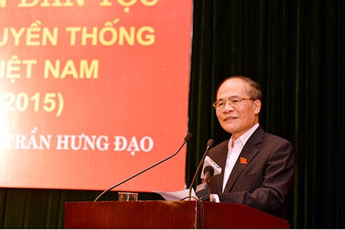 越南国会主席阮生雄出席在河内举行的全民族团结日活动 - ảnh 1