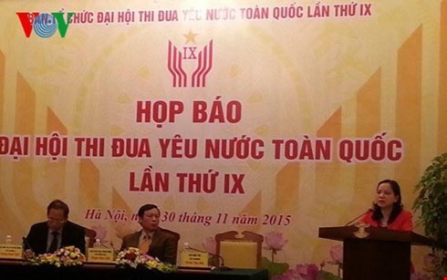 越南第9次全国爱国竞赛大会开幕 - ảnh 1