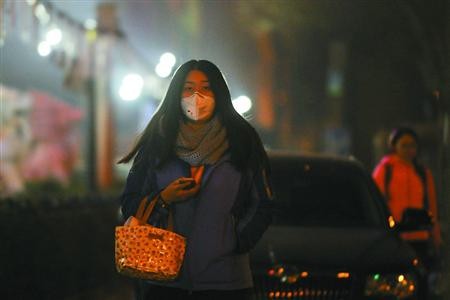 中国首次启动空气重污染红色预警 - ảnh 1