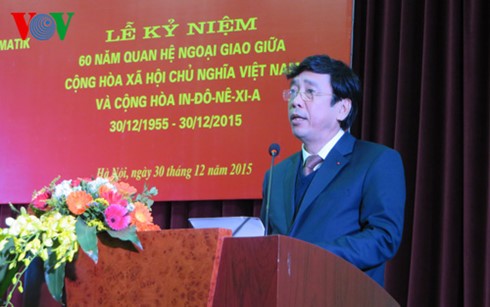 越南和印度尼西亚举行建交60周年纪念活动 - ảnh 1