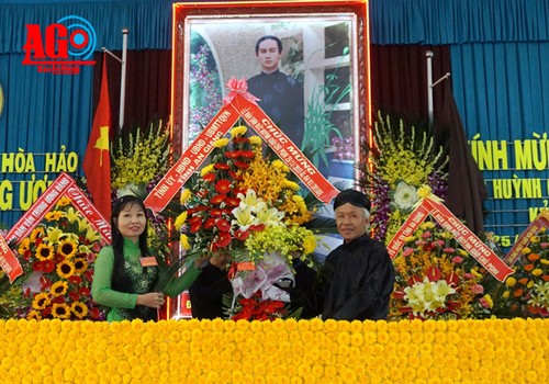 和好佛教教主德黄诞辰96周年庆祝仪式在安江省举行 - ảnh 1
